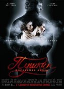 普希金：最后的决斗 Пушкин: Последняя дуэль            (2006)