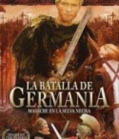 黑森林大屠杀 Massacre in the Black Forest            (1967)