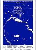 伽利略 Galileo            (1975)