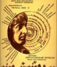 哥白尼 Kopernik            (1973)