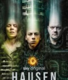 房子 Hausen            (2020)