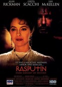 魔僧 Rasputin            (1996)