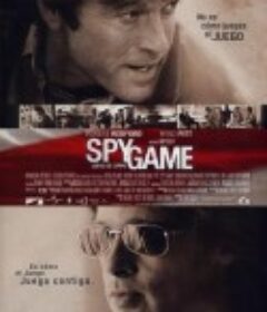 间谍游戏 Spy Game            (2001)