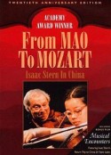 从毛泽东到莫扎特 From Mao to Mozart: Isaac Stern in China            (1981)