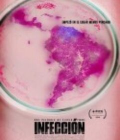 感染 Infección            (2019)