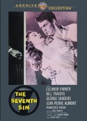 面纱 The Seventh Sin            (1957)