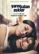 未完成的爱 Yarım Kalan Aşklar            (2020)