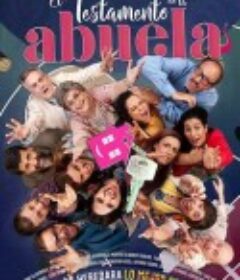 奶奶的最後願望 Grandma's Last Wishes            (2020)