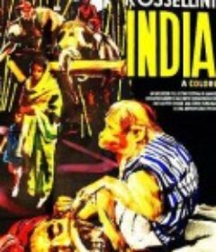 印度 India: Matri Bhumi            (1959)