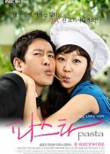 意面情迷 파스타            (2010)