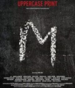 大写的印刷体 Tipografic majuscul            (2020)