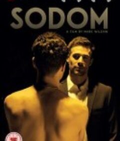 堕落城 Sodom            (2017)