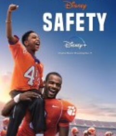 安全后卫 Safety            (2020)