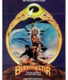 兽王伏魔 The Beastmaster            (1982)