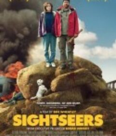 观光客 Sightseers            (2012)