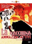秘密炸弹 La macchina ammazzacattivi            (1952)