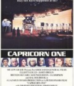 摩羯星一号 Capricorn One            (1977)