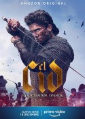 熙德 第一季 El Cid Season 1            (2020)