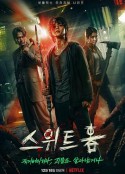甜蜜家园 스위트홈            (2020)