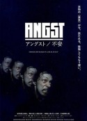焦虑 Angst            (1983)