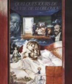 奥勃洛莫夫一生中的几天 Несколько дней из жизни И. И. Обломова            (1980)