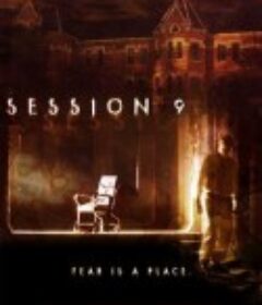 9号谋杀案 Session 9            (2001)