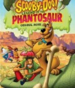 史酷比 Scooby Doo: Attack of the Phantosaur            (2011)