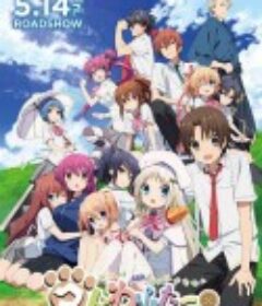 库特Wafter クドわふたー            (2021)