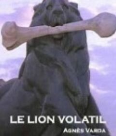 飞逝的狮子 Le lion volatil            (2003)