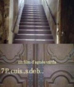 家屋风景 7p., cuis., s. de b., ... à saisir            (1984)