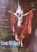 兽 Bestije            (1977)