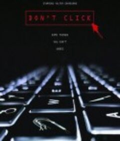 不要点击 Don't Click            (2020)