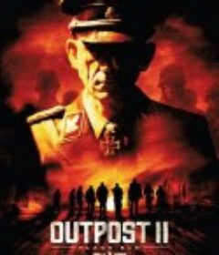 前哨2：黑太阳 Outpost: Black Sun            (2012)