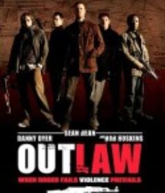 无法无天 Outlaw            (2007)
