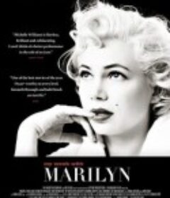 我与梦露的一周 My Week with Marilyn            (2011)