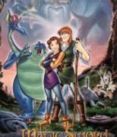 寻找卡米洛城 Quest for Camelot            (1998)