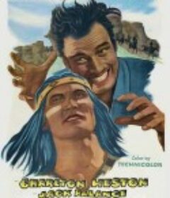 喋血丹盟 Arrowhead            (1953)