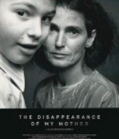 我母亲的消失 Storia di B. - La scomparsa di mia madre            (2019)
