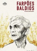 谷仓，荒地 Farpões, baldios            (2017)