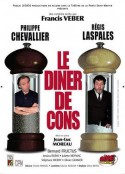 晚餐游戏 Le dîner de cons            (1998)