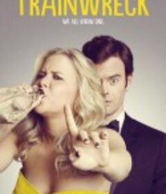 生活残骸 Trainwreck            (2015)