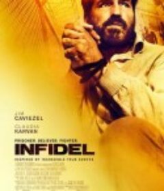 异教徒 Infidel            (2019)