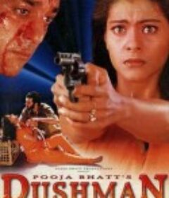 暮色下的男人 Dushman            (1998)