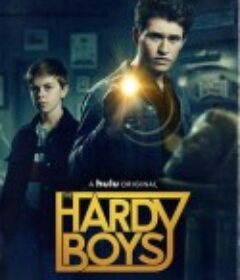 哈迪兄弟 The Hardy Boys            (2020)