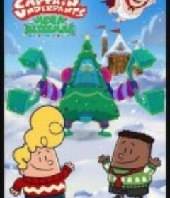 内裤超人 幸福节大冒险 Captain Underpants: Mega Blissmas            (2020)