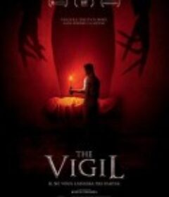 守夜人 The Vigil            (2019)