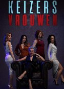 Women of the Night            (2019)