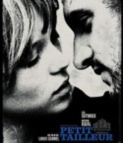 小裁缝 Petit tailleur            (2010)