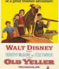 老黄狗 Old Yeller            (1957)