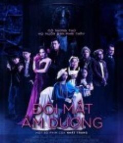 阴阳眼 Đôi mắt âm dương            (2020)